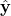 \hat{\mathbf{y}}