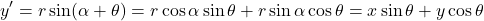 \[ y' = r\sin(\alpha + \theta) = r\cos\alpha\sin\theta + r\sin\alpha\cos\theta = x\sin\theta + y\cos\theta \]